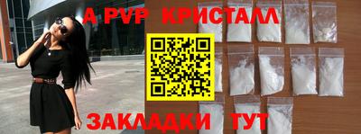 скорость Ликино-Дулёво