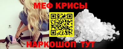 эйфоретик Лесосибирск