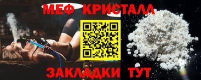 скорость Ликино-Дулёво