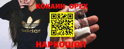 скорость Ликино-Дулёво