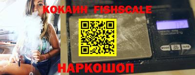 мефедрон мука Ливны