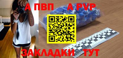 скорость Ликино-Дулёво