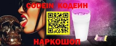 мефедрон мука Ливны