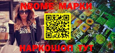 скорость Ликино-Дулёво