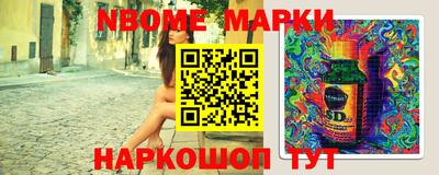 эйфоретик Лесосибирск