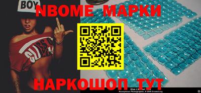 мефедрон мука Ливны