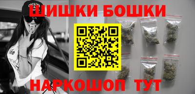 скорость Ликино-Дулёво