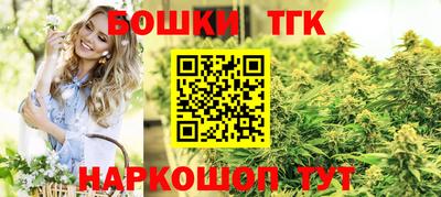 эйфоретик Лесосибирск