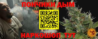 мефедрон мука Ливны