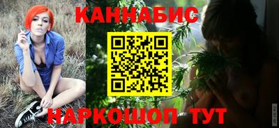 эйфоретик Лесосибирск