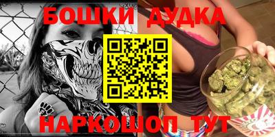 эйфоретик Лесосибирск