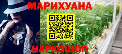 эйфоретик Лесосибирск