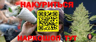 мефедрон мука Ливны