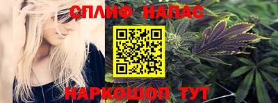 мефедрон мука Ливны