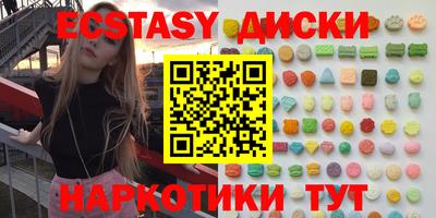 скорость Ликино-Дулёво