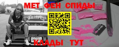 скорость Ликино-Дулёво