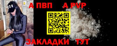 эйфоретик Лесосибирск