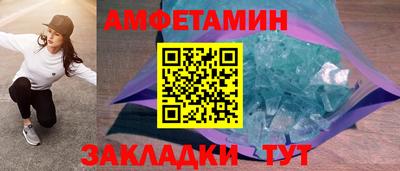 мефедрон мука Ливны