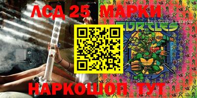 мефедрон мука Ливны