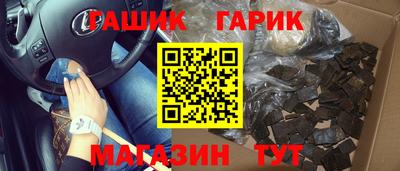 скорость Ликино-Дулёво