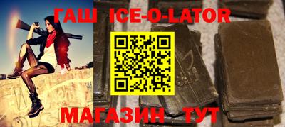 эйфоретик Лесосибирск