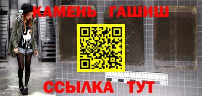 скорость Ликино-Дулёво