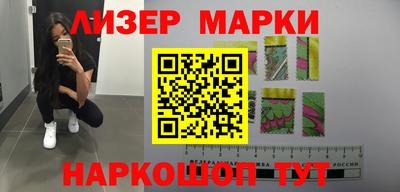 мефедрон мука Ливны