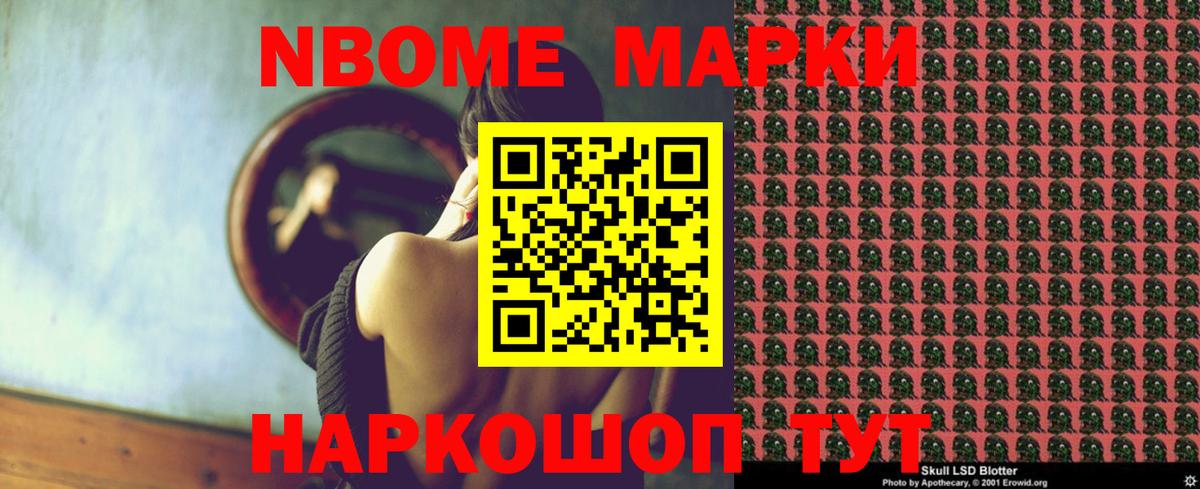ЛСД экстази ecstasy  Вход с VPN  Лсд 25 экстази кислота  Калач-на-Дону 